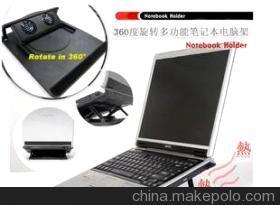 多功能筆記本散熱座 USB接口360度旋轉設計助力高效散熱