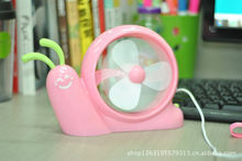 電腦周邊兒童友好型多功能USB風扇——蝸牛造型詳解